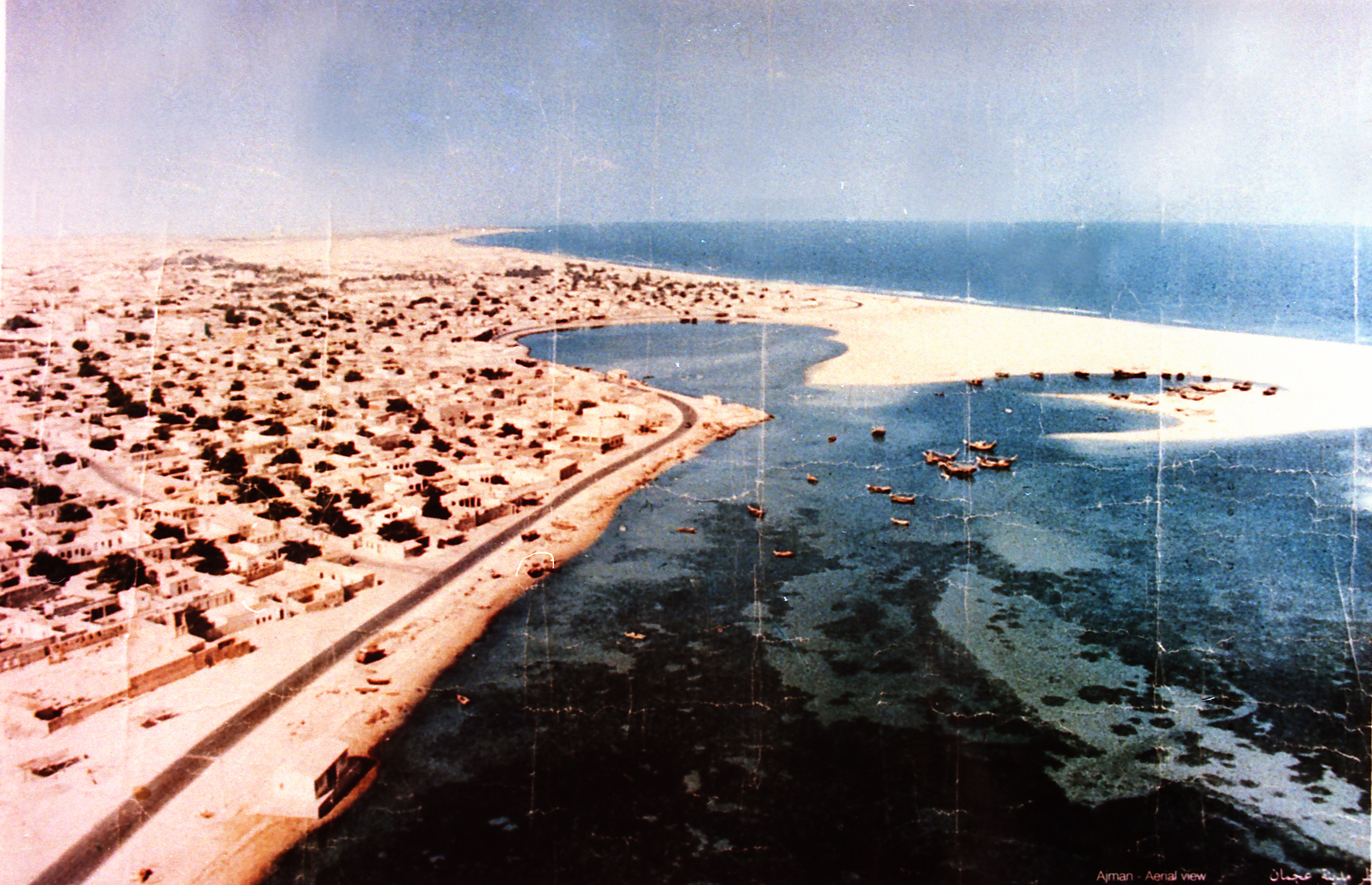 Ajman aerial view